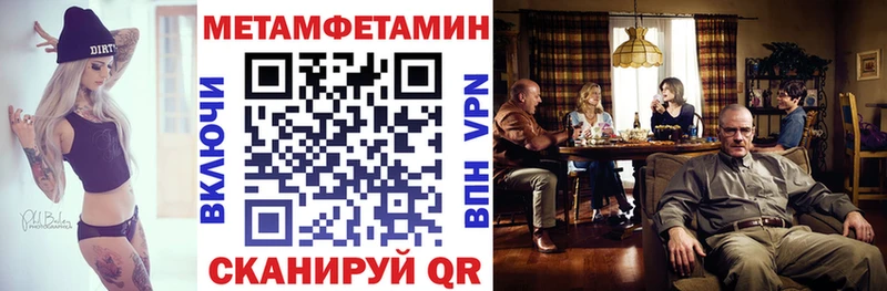 АМФ 97%  Сланцы 