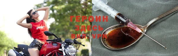 Альфа ПВП Белокуриха