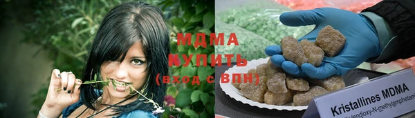 таблы Беломорск