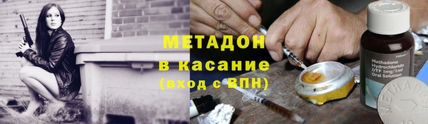 таблы Беломорск