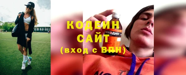 таблы Беломорск
