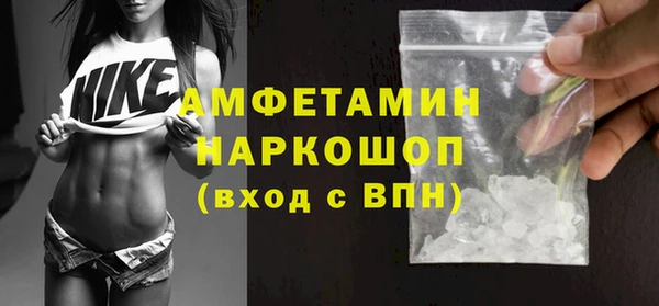 твердый Майский
