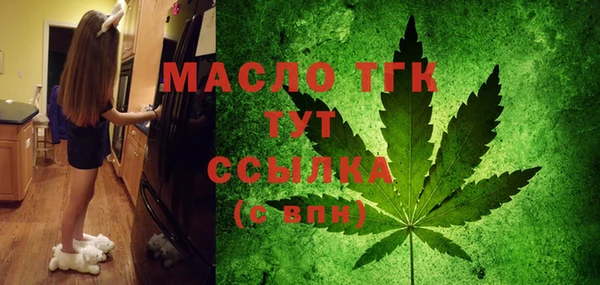 таблы Беломорск