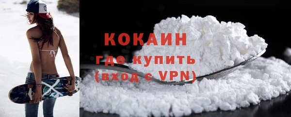 бутират Белоозёрский