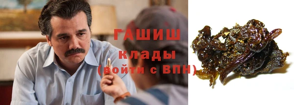 скорость mdpv Магадан