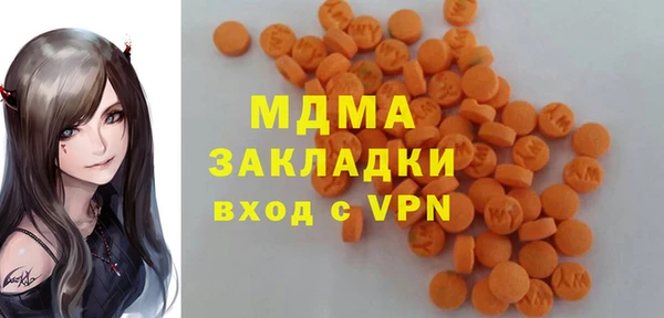 Альфа ПВП Белокуриха