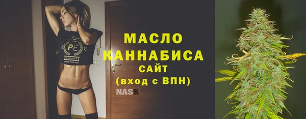 таблы Беломорск