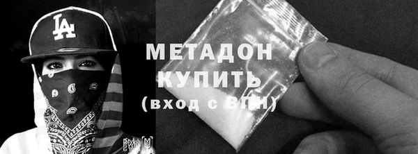 Альфа ПВП Белокуриха