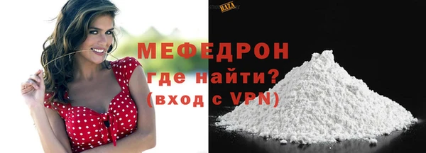 бутират Белоозёрский