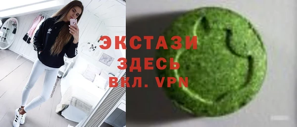 Альфа ПВП Белокуриха