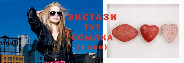 бутират Белоозёрский