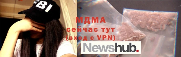 таблы Беломорск