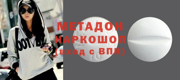 таблы Беломорск