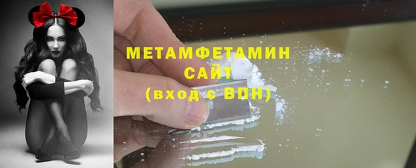 Альфа ПВП Белокуриха