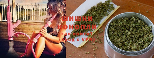 таблы Беломорск