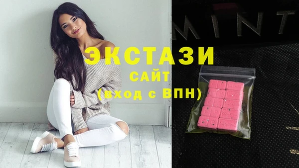 Альфа ПВП Белокуриха