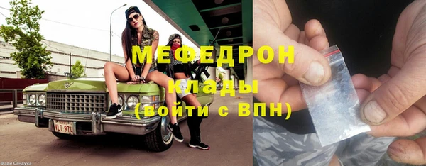 Альфа ПВП Белокуриха
